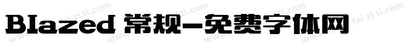 Blazed 常规字体转换
